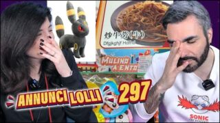 Annunci Lolli 297